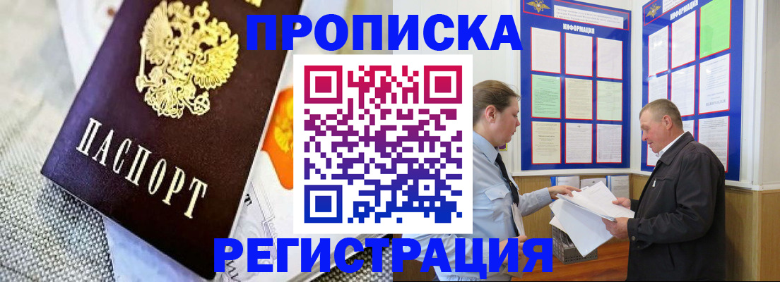 форма 3 в Верхнем Тагиле